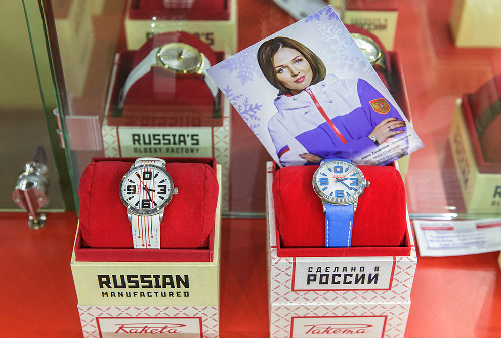 Как в России делают часы Как в России делают часы