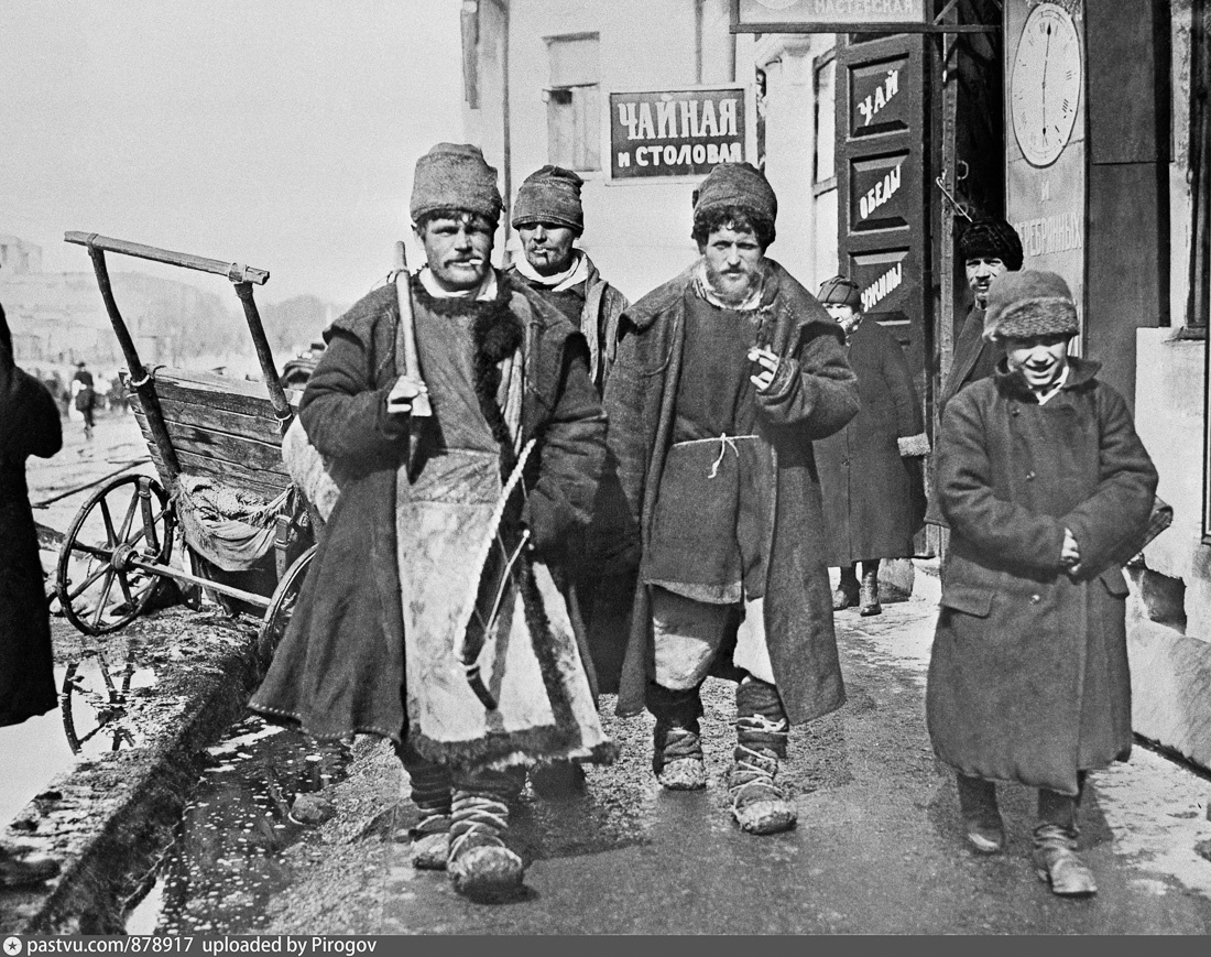Архивные фотографии Москвы Архивные фотографии Москвы