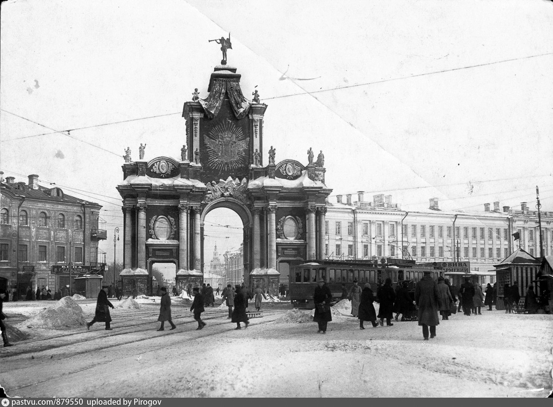 Архивные фотографии Москвы Архивные фотографии Москвы