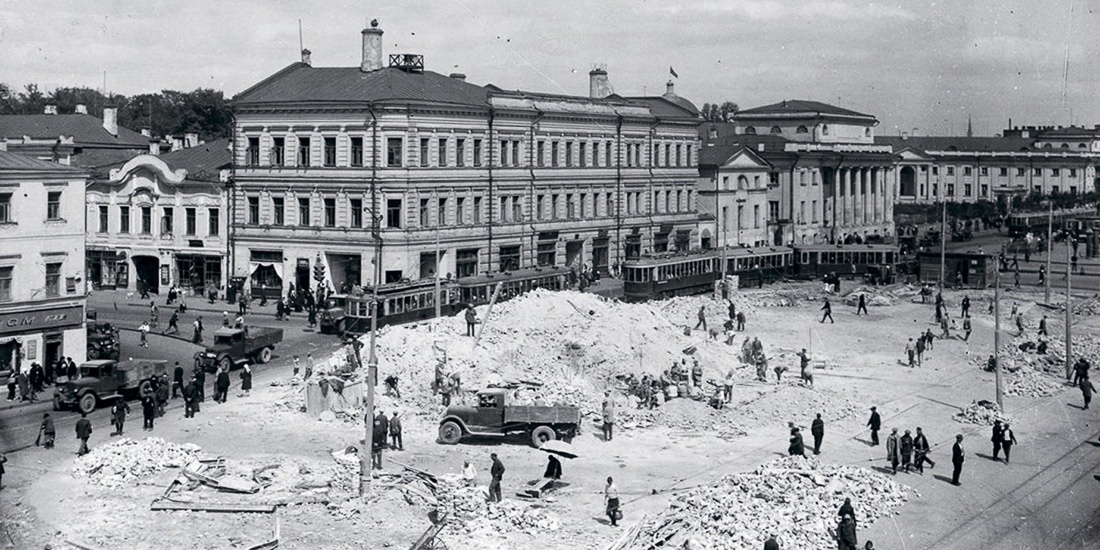 Архивные фотографии Москвы Архивные фотографии Москвы
