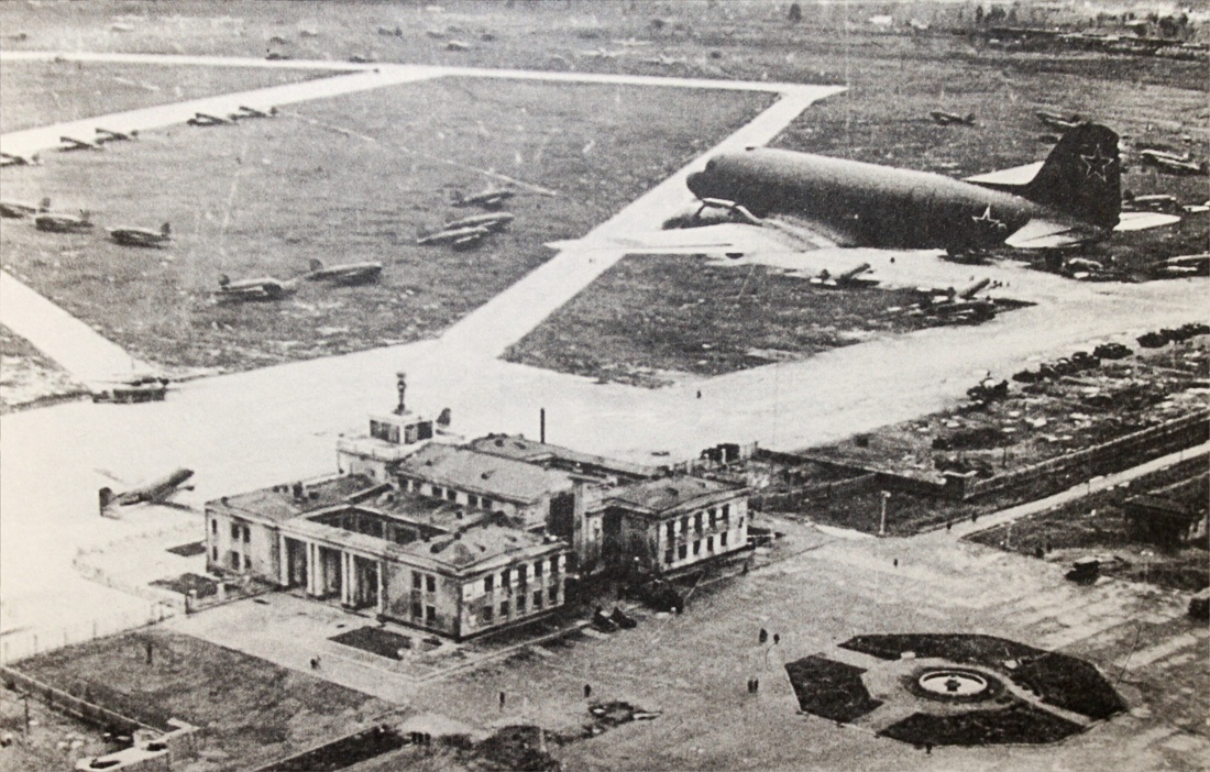 Архивные фотографии Москвы Архивные фотографии Москвы