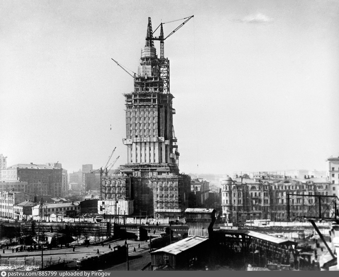 Архивные фотографии Москвы Архивные фотографии Москвы