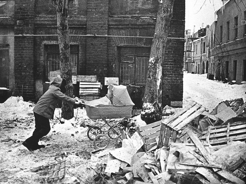 Архивные фотографии Москвы Архивные фотографии Москвы