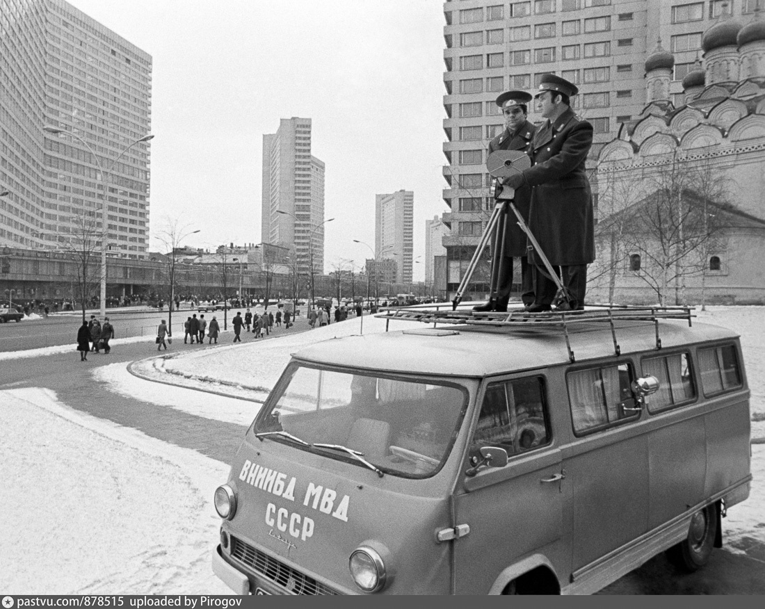 Архивные фотографии Москвы Архивные фотографии Москвы