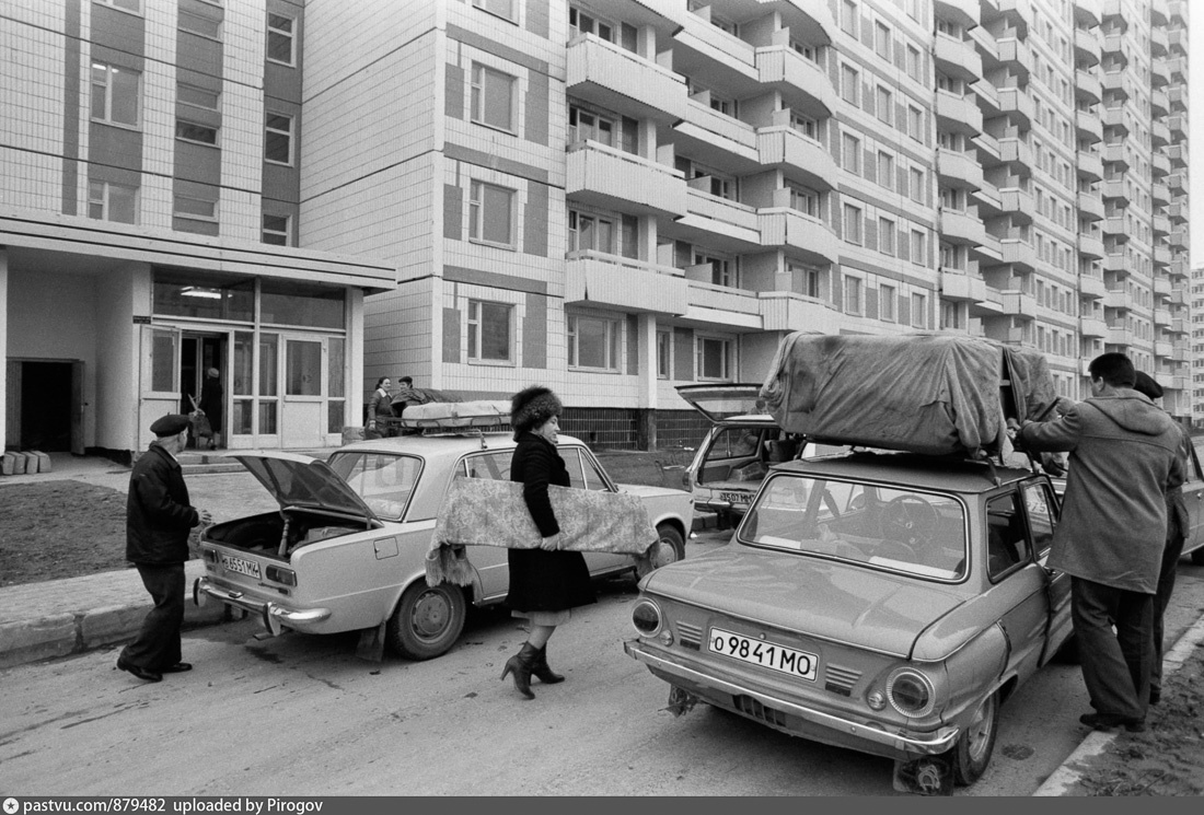 Архивные фотографии Москвы Архивные фотографии Москвы