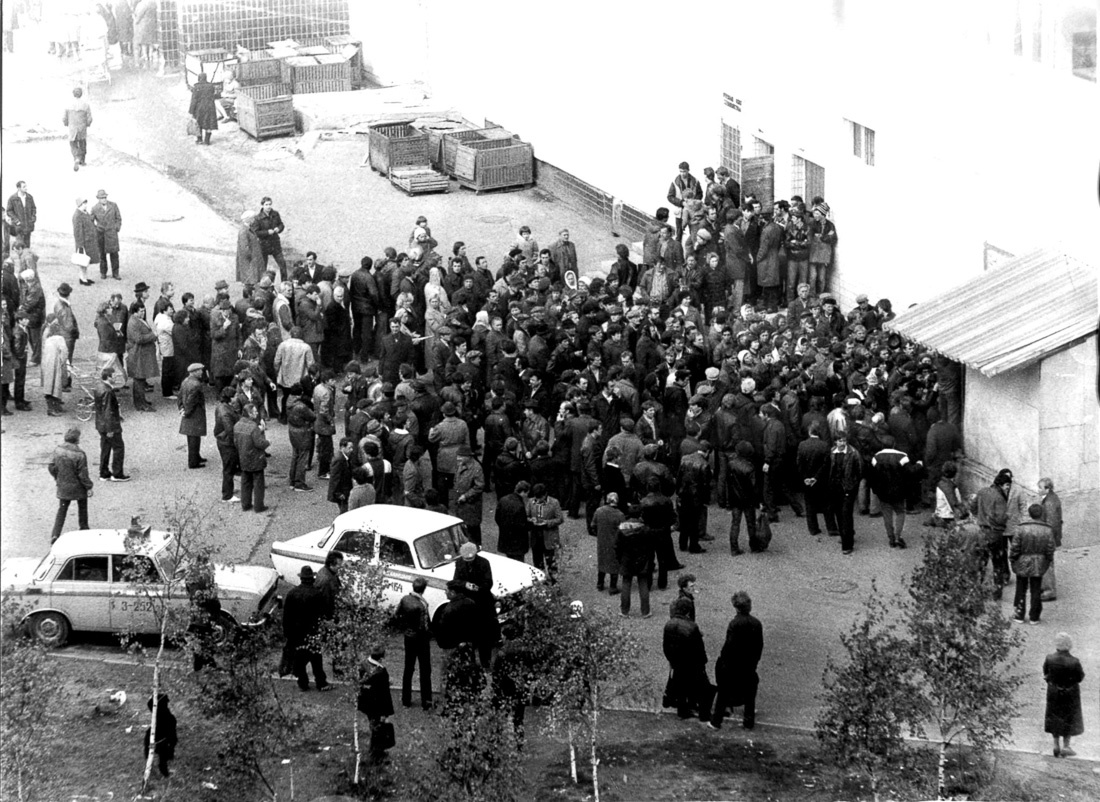 Архивные фотографии Москвы Архивные фотографии Москвы