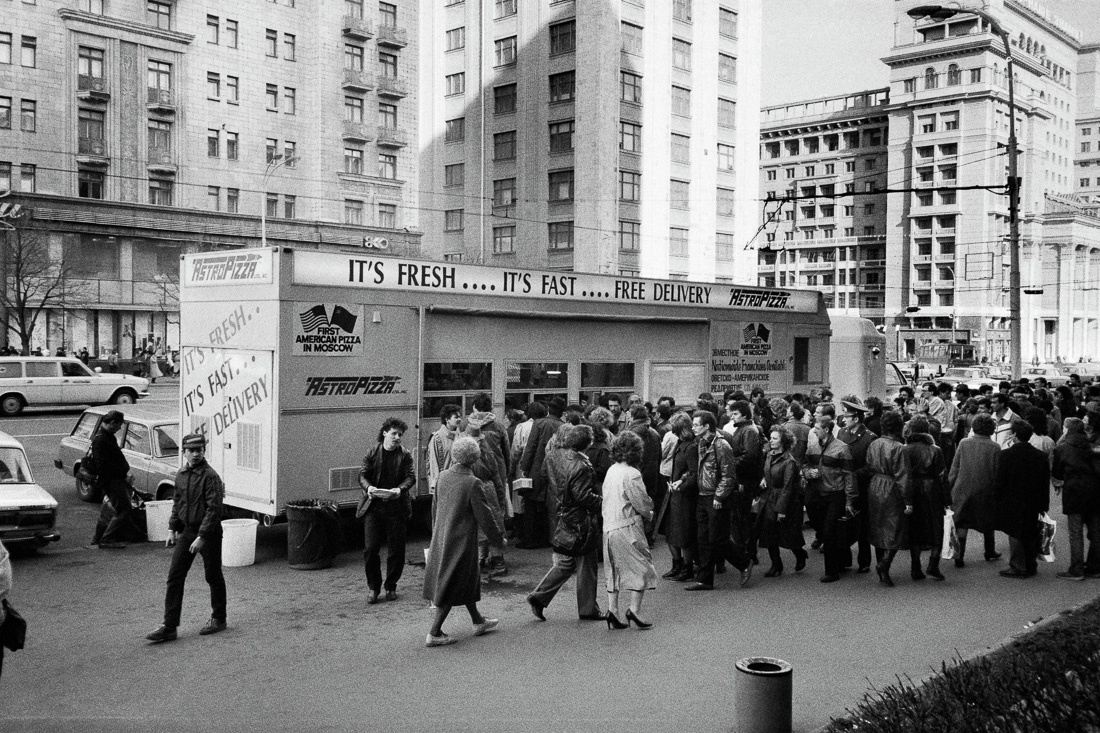 Архивные фотографии Москвы Архивные фотографии Москвы