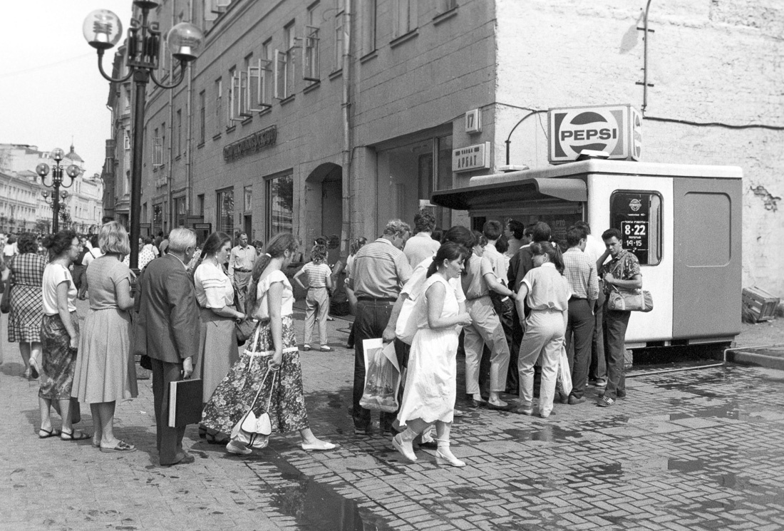 Архивные фотографии Москвы Архивные фотографии Москвы