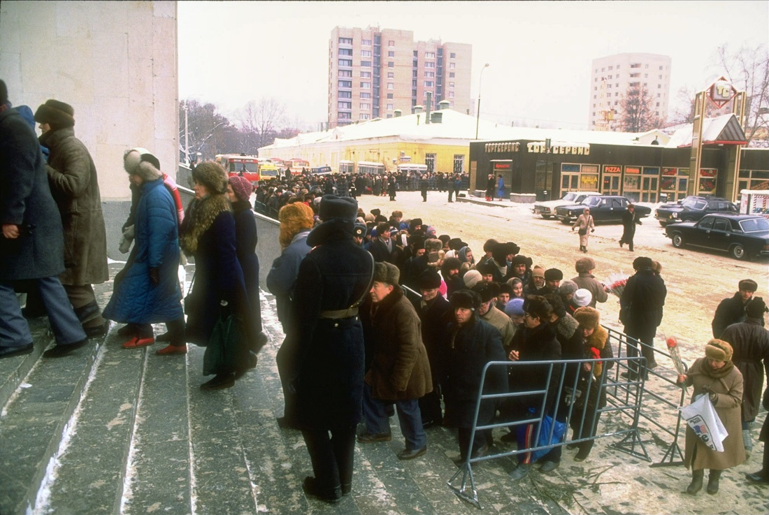 Архивные фотографии Москвы Архивные фотографии Москвы