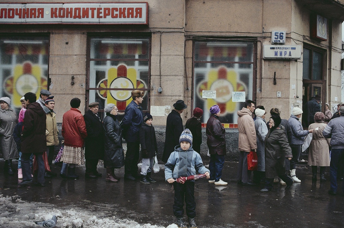 Архивные фотографии Москвы Архивные фотографии Москвы