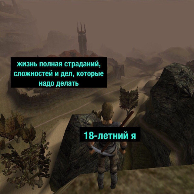 Простой юмор и шутки с просторов сети