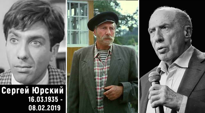 Лучшие роли Сергея Юрского Лучшие роли Сергея Юрского