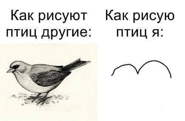 Шутки и юмор с просторов социальных сетей