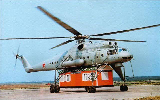 Ми-10 – военный летающий кран Ми-10 – военный летающий кран