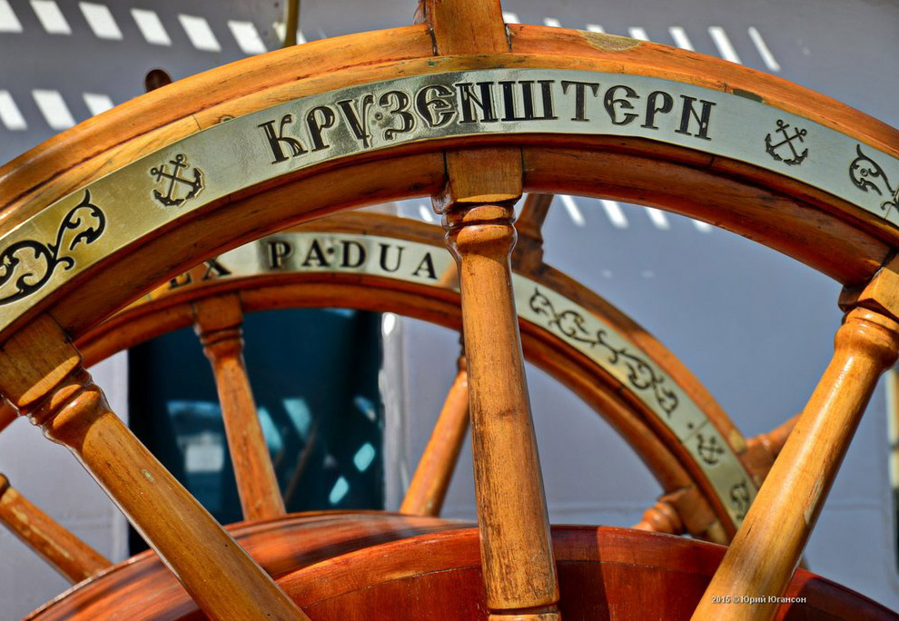 Крузенштерн отправится в Антарктиду в 2019 году Крузенштерн отправится в Антарктиду в 2019 году