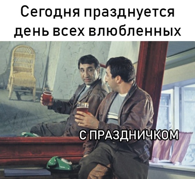Прикольные картинки