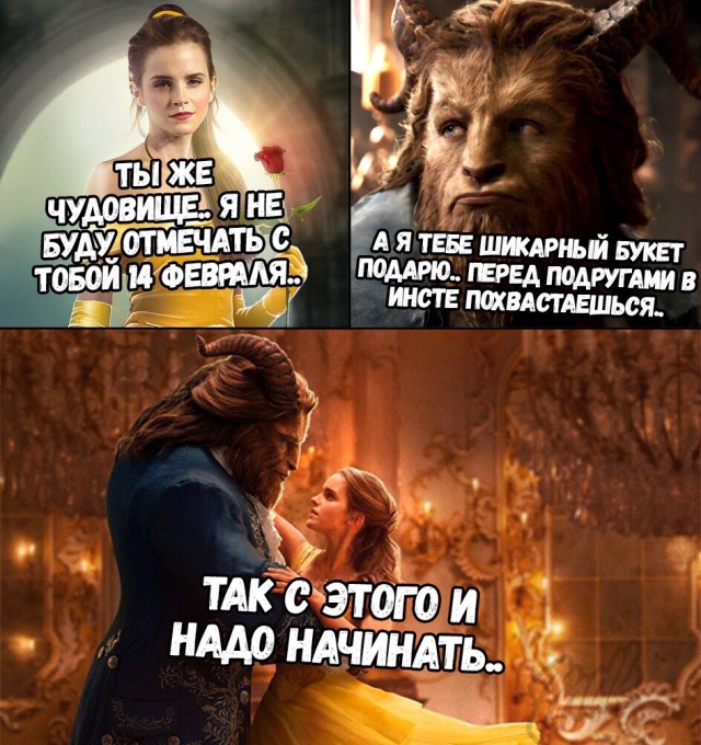 Прикольные картинки