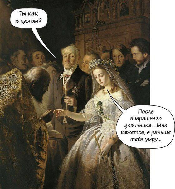 Прикольные картинки