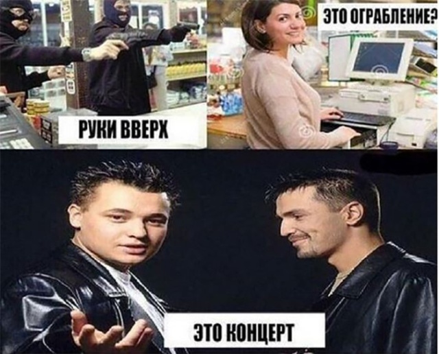 Прикольные картинки