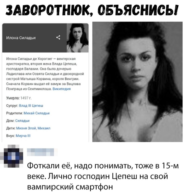 Прикольные картинки