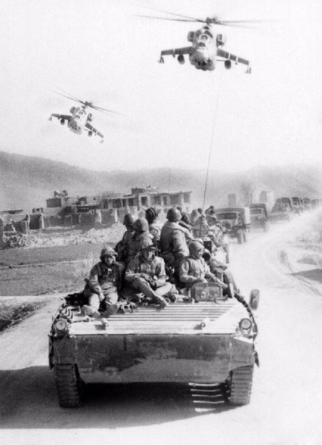 30 лет с момента вывода советских войск из Афганистана 30 лет с момента вывода советских войск из Афганистана