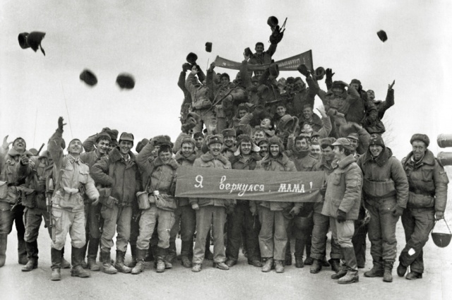 30 лет с момента вывода советских войск из Афганистана 30 лет с момента вывода советских войск из Афганистана