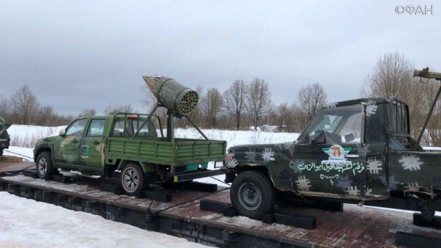 Министерство обороны РФ покажет военные трофеи из Сирии