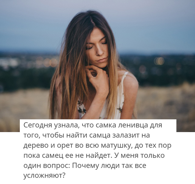 Жизненные истории с просторов сети