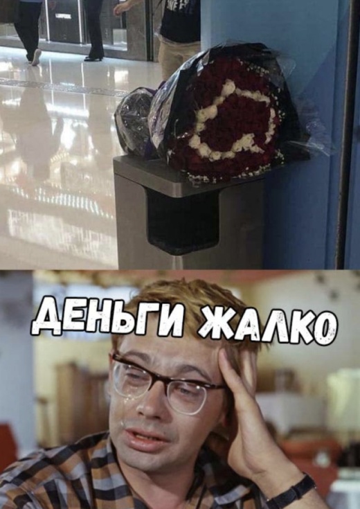 Юмор и шутки без смысловой нагрузки