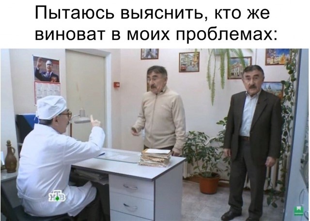 Юмор и шутки без смысловой нагрузки
