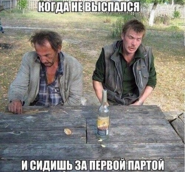 Юмор и шутки без смысловой нагрузки