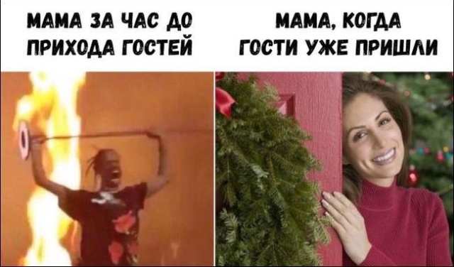 Прикольные картинки