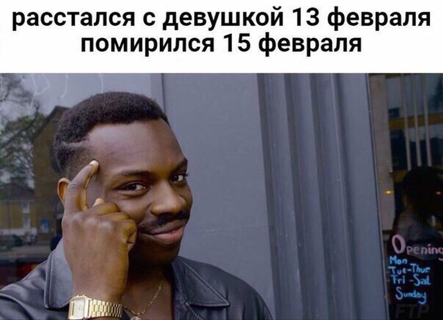 Прикольные картинки