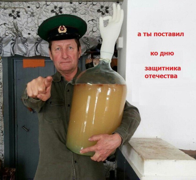 Прикольные картинки