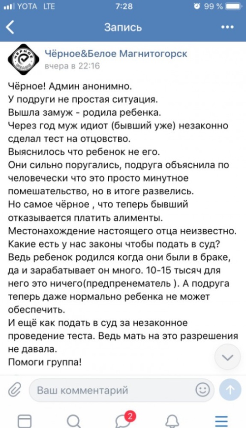 Прикольные картинки