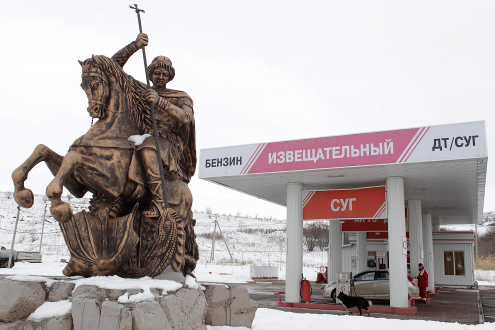Типичные заправки в разных странах Типичные заправки в разных странах