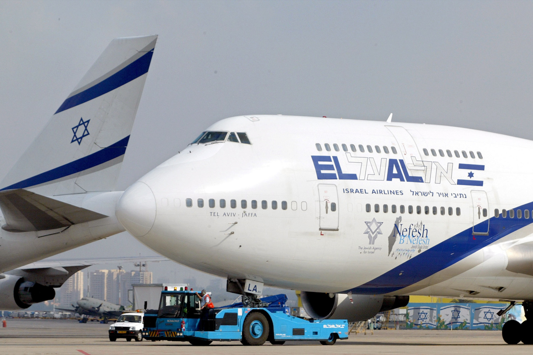 Юбилей Боинг-747 Юбилей Боинг-747