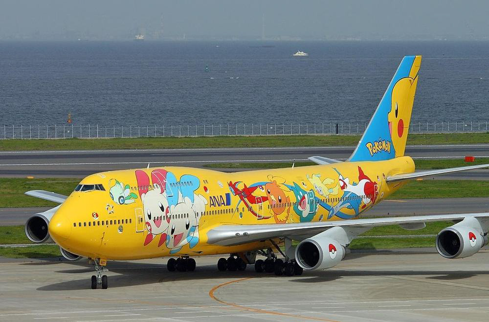 Юбилей Боинг-747 Юбилей Боинг-747