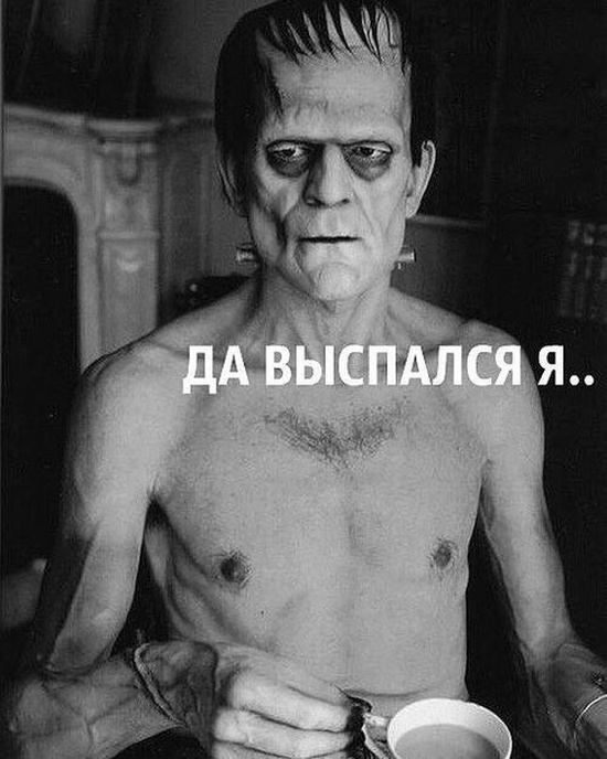 Простой юмор с просторов сети