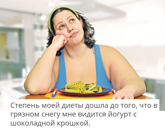 Истории людей с просторов сети Истории людей с просторов сети