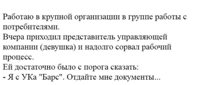 Истории людей с просторов сети Истории людей с просторов сети