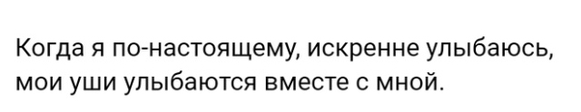 Истории людей с просторов сети Истории людей с просторов сети