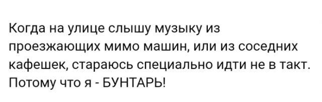 Истории людей с просторов сети Истории людей с просторов сети