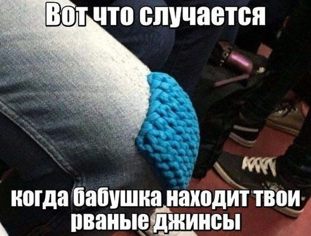 Простой юмор с просторов социальных сетей