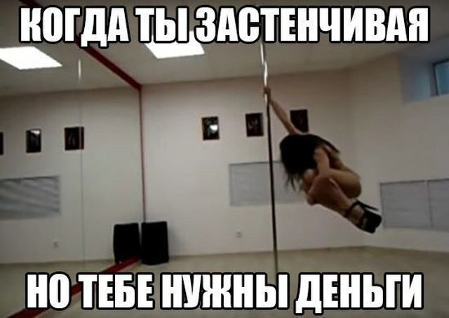 Простой юмор с просторов социальных сетей