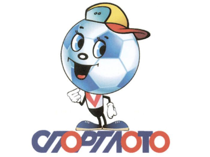 В чем секрет успеха советского «Спортлото» В чем секрет успеха советского «Спортлото»