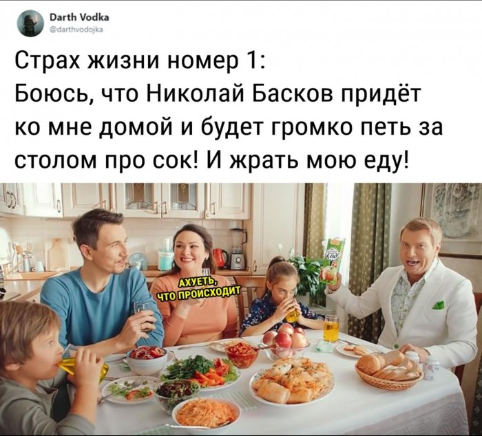 Забавные картинки