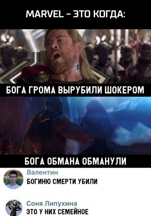 Забавные картинки