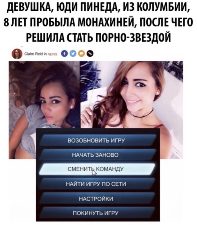 Прикольные картинки