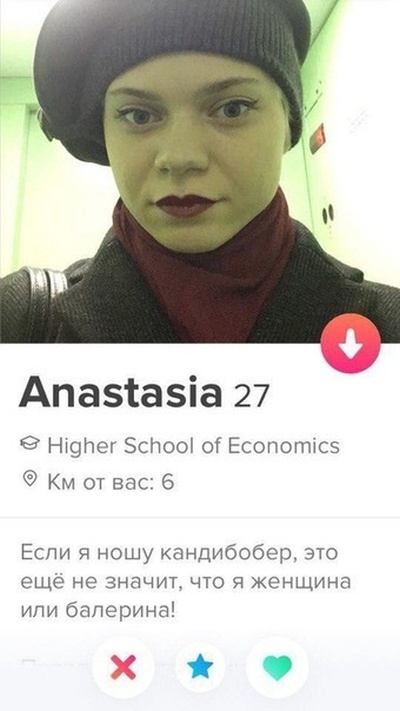 Юмор и шутки с просторов сети
